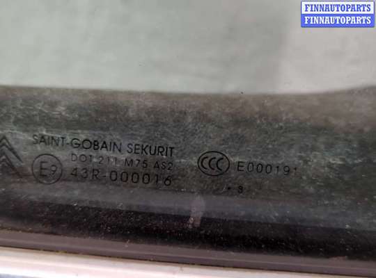 купить Дверь боковая (легковая) на Citroen C5 2008-2017