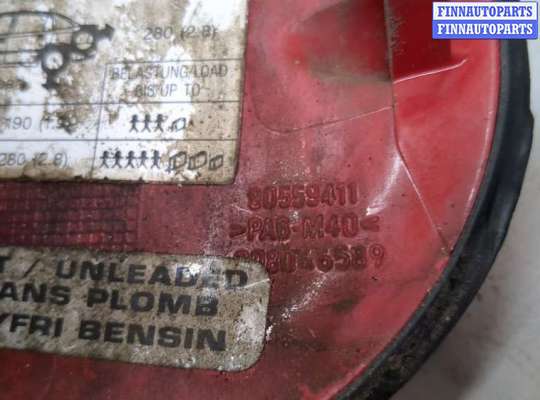 купить Лючок бензобака на Opel Astra G 1998-2005