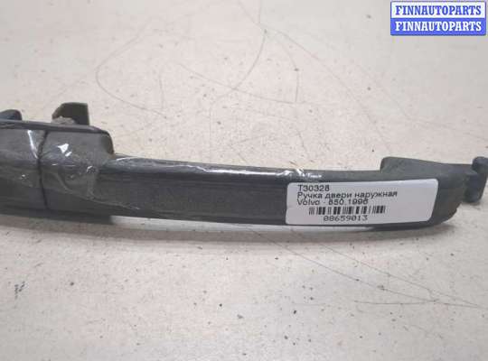купить Ручка двери наружная на Volvo 850