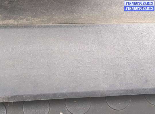 купить Накладка на порог на Infiniti FX 2008-2013