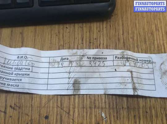 купить ТНВД на Skoda Octavia (A5) 2004-2013