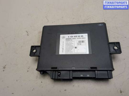 купить Блок управления центральным замком на Mercedes GL X164 2006-2012