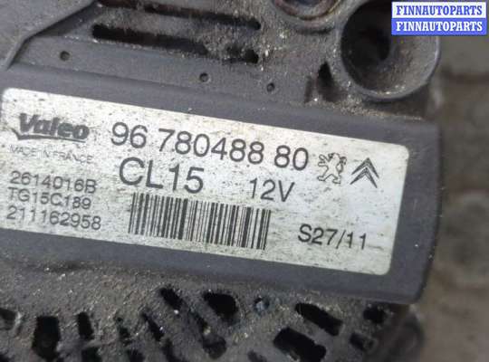 купить Генератор на Peugeot 308 2007-2013