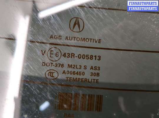 купить Крышка (дверь) багажника на Acura RDX 2012-2018