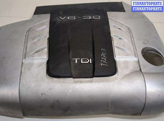 купить Накладка декоративная на ДВС на Audi Q7 2006-2009