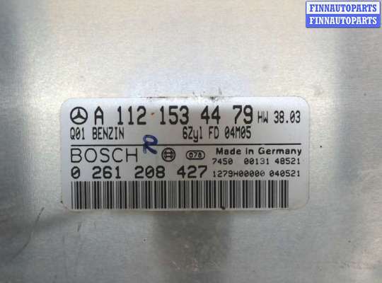 купить Блок управления двигателем на Mercedes E W211 2002-2009