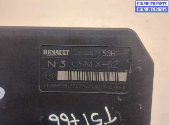 купить Блок управления BSI (Блок предохранителей) на Opel Movano 2010-