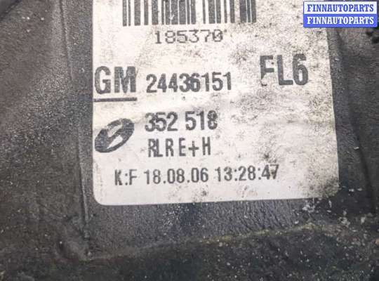 купить Зеркало боковое на Opel Vectra C 2002-2008