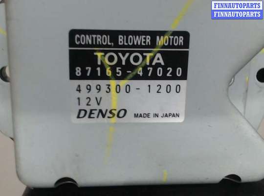купить Сопротивление отопителя (моторчика печки) на Toyota Prius 2003-2009