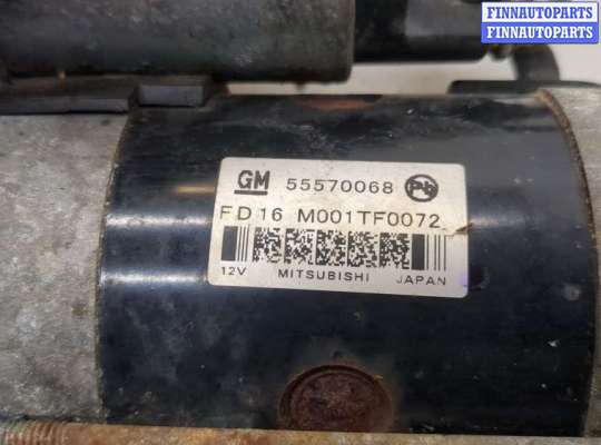 купить Стартер на Opel Astra J 2010-2017