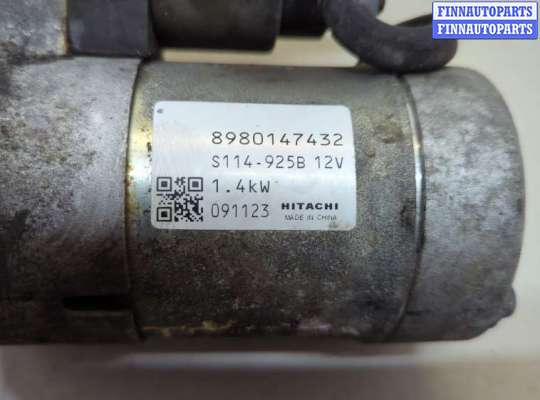 купить Стартер на Opel Astra J 2010-2017