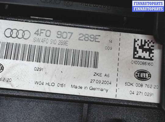 купить Блок комфорта на Audi A6 (C6) 2005-2011