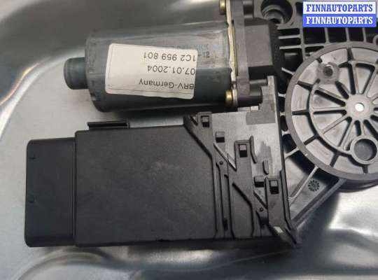 купить Стеклоподъемник электрический на Volkswagen Passat 5 2000-2005