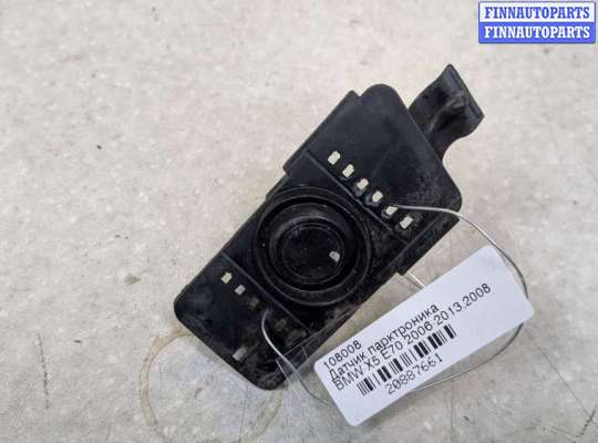 Датчик парктроника BM3529229 на BMW X5 E70 2006-2013