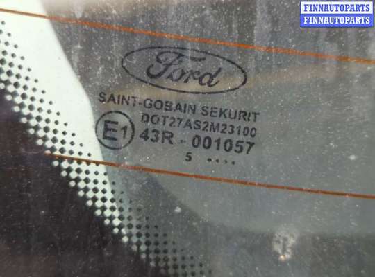 купить Крышка (дверь) багажника на Ford Focus 2 2005-2008