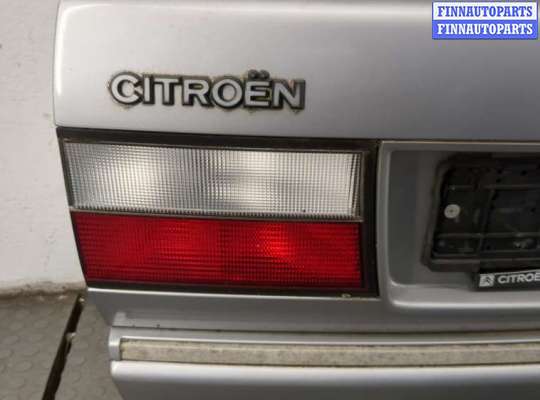 купить Подсветка номера на Citroen Xantia 1998-2000