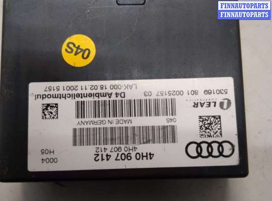 купить Блок комфорта на Audi A8 (D4) 2010-2017