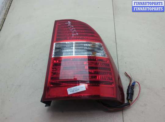 купить Фонарь (задний) на KIA Sportage 2004-2010