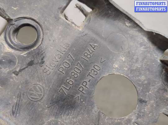 купить Кронштейн бампера на Volkswagen Touareg 2002-2007
