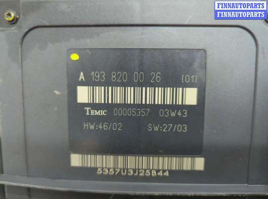 купить Блок управления бортовой сети (Body Control Module) на Chrysler Crossfire 2003-2008