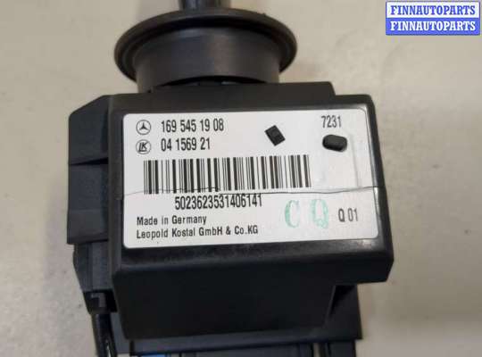 купить Замок зажигания на Mercedes B W245 2005-2012