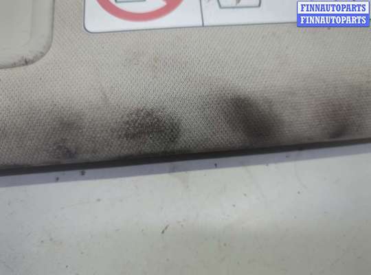 Козырек солнцезащитный на Mazda CX-5 II (KF)