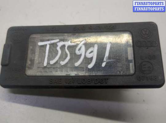 купить Подсветка номера на Volkswagen Golf Plus