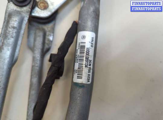 купить Механизм стеклоочистителя (трапеция дворников) на Volkswagen Atlas 2017-2025