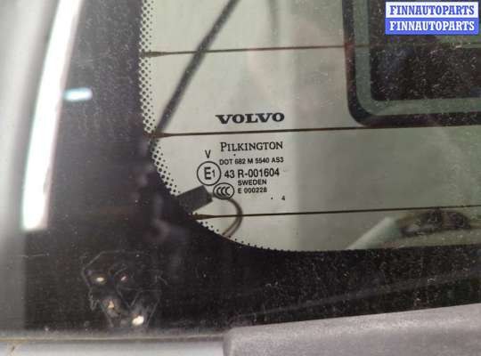 купить Подсветка номера на Volvo XC90 2002-2014