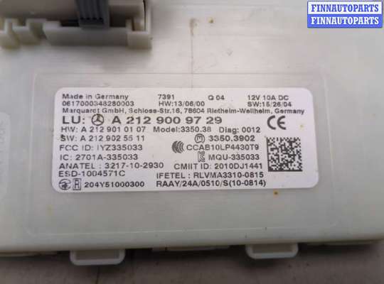 купить Блок управления бесключевого доступа на Mercedes GLA X156 2014-2020