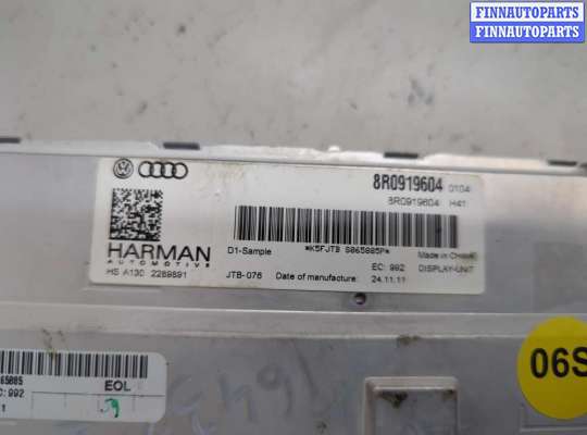 купить Дисплей компьютера (информационный) на Audi Q7 2005-2015