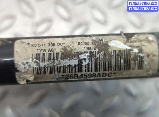 купить Стабилизатор подвески (поперечной устойчивости) на Skoda Yeti 2009-2018