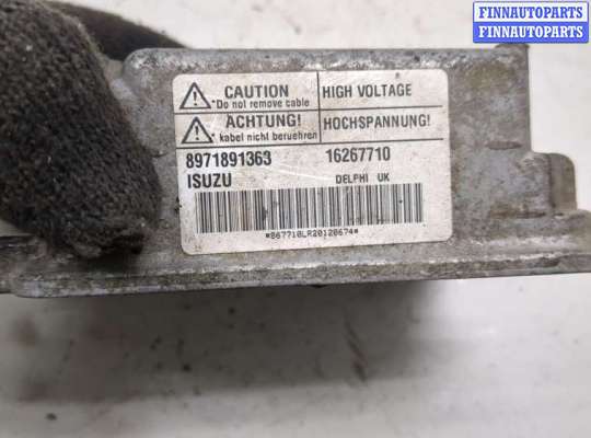 купить Блок управления топливным насосом на Opel Astra G 1998-2005
