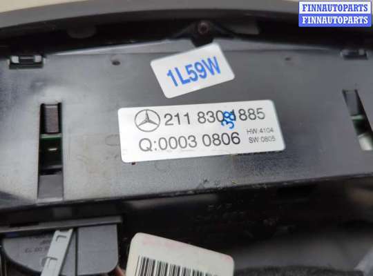 купить Переключатель отопителя (печки) на Mercedes E W211 2002-2009