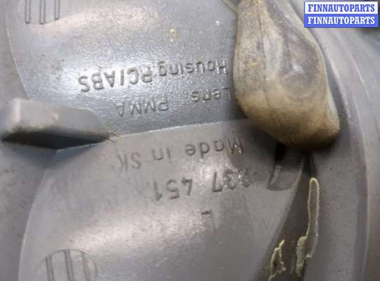 купить Фонарь (задний) на Land Rover Range Rover 3 (LM) 2002-2012