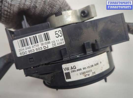 купить Переключатель поворотов и дворников (стрекоза) на Volkswagen Polo 2005-2009