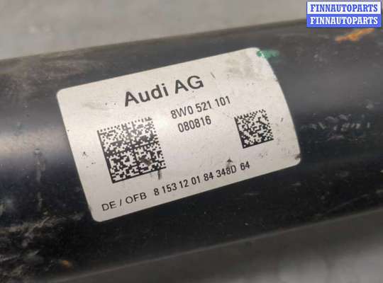 Кардан (карданный вал) на Audi A4 (8W, B9)