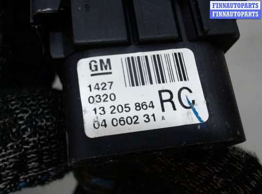 купить Переключатель света на Opel Zafira B 2005-2012