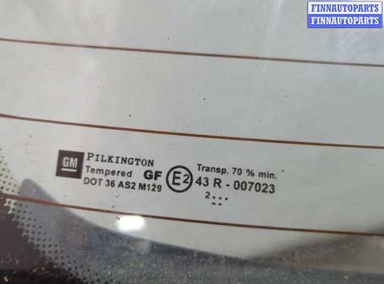 купить Крышка (дверь) багажника на Opel Astra G 1998-2005