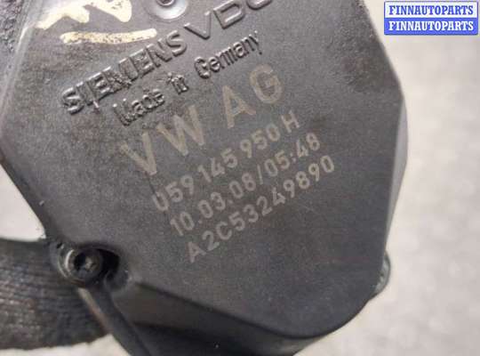 купить Заслонка дроссельная на Audi A6 (C6) 2004-2011