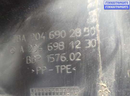 купить Защита арок (подкрылок) на Mercedes C W204 2006-2015