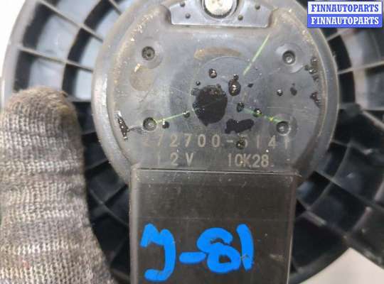 купить Двигатель отопителя (моторчик печки) на Toyota Corolla E15 2006-2013