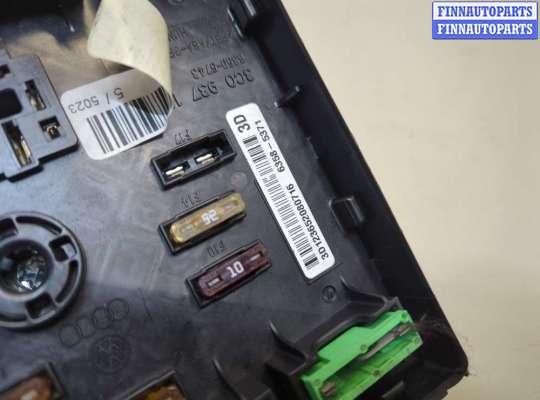 купить Блок предохранителей на Audi Q3 2011-2018