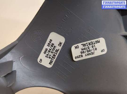 купить Пластик панели торпеды на Volkswagen Jetta 5 2004-2010