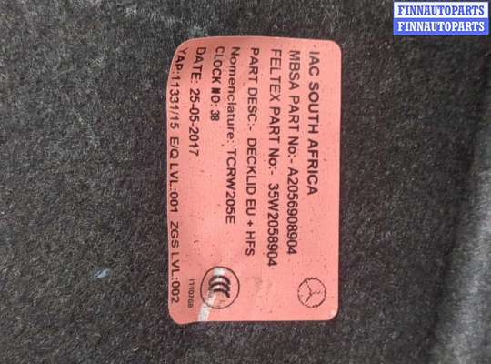 купить Обшивка крышки (двери) багажника на Mercedes C W205 2014-2023