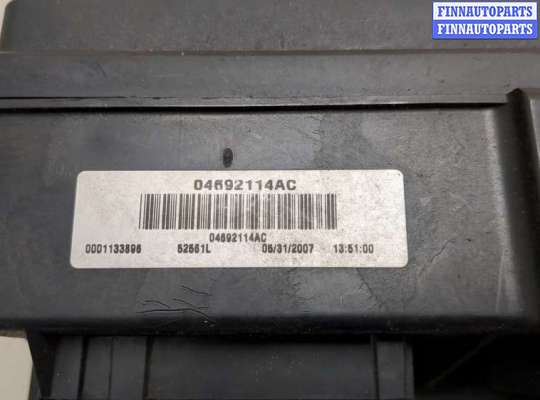 купить Блок предохранителей на Jeep Grand Cherokee 2004-2010