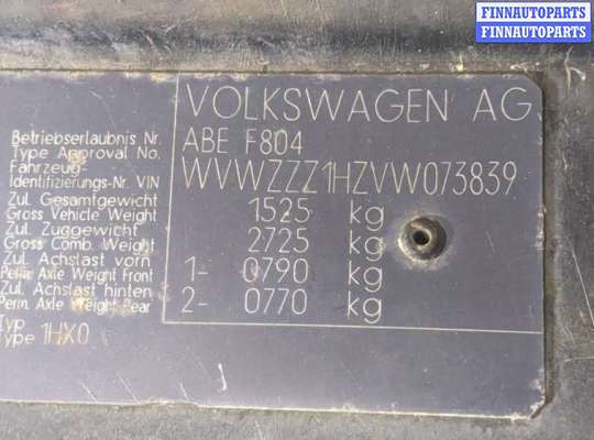 купить Рамка передняя (телевизор) на Volkswagen Golf 3 1991-1997