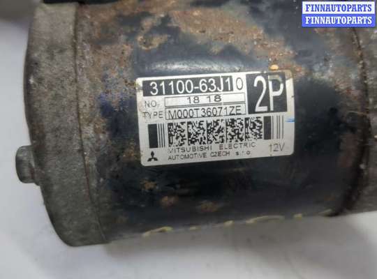 купить Стартер на Suzuki SX4 2006-2014