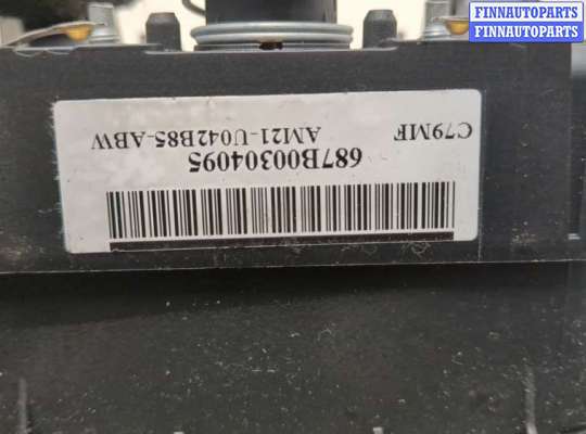 купить Подушка безопасности водителя на Ford S-Max 2010-2015