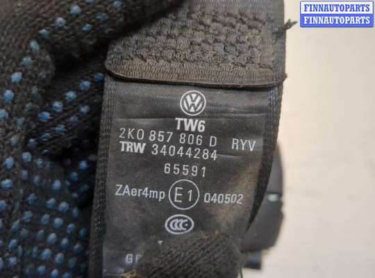 купить Ремень безопасности на Volkswagen Caddy 2004-2015
